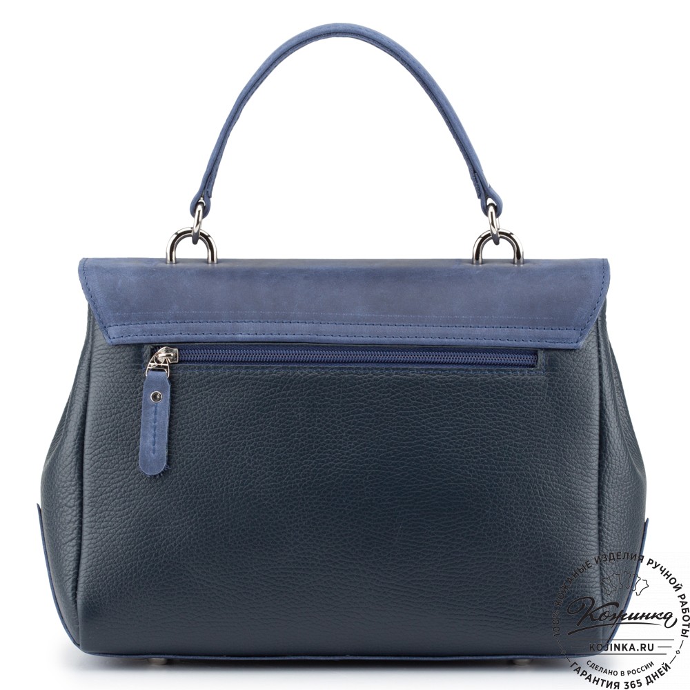 Женская кожаная сумка "Эстель" (синяя)
