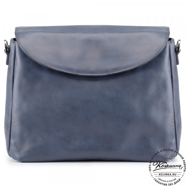 Кожаная женская сумка "Кейт" (синяя). фото 1