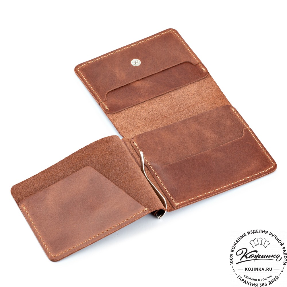 Кожаный зажим для денег "Кения" (коричневый)