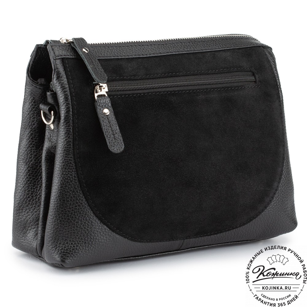 Женская кожаная сумка "Валери" (чёрная)