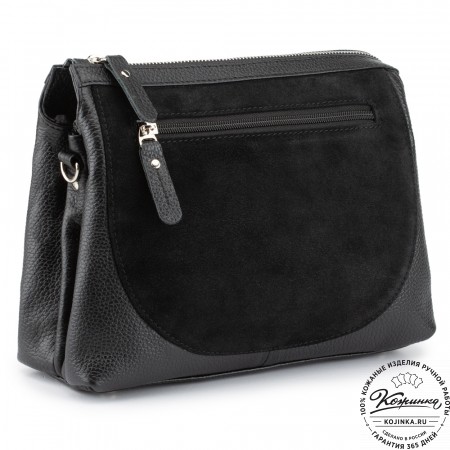 Женская кожаная сумка "Валери" (чёрная)