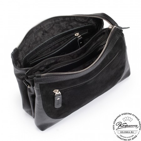 Женская кожаная сумка "Валери" (чёрная)