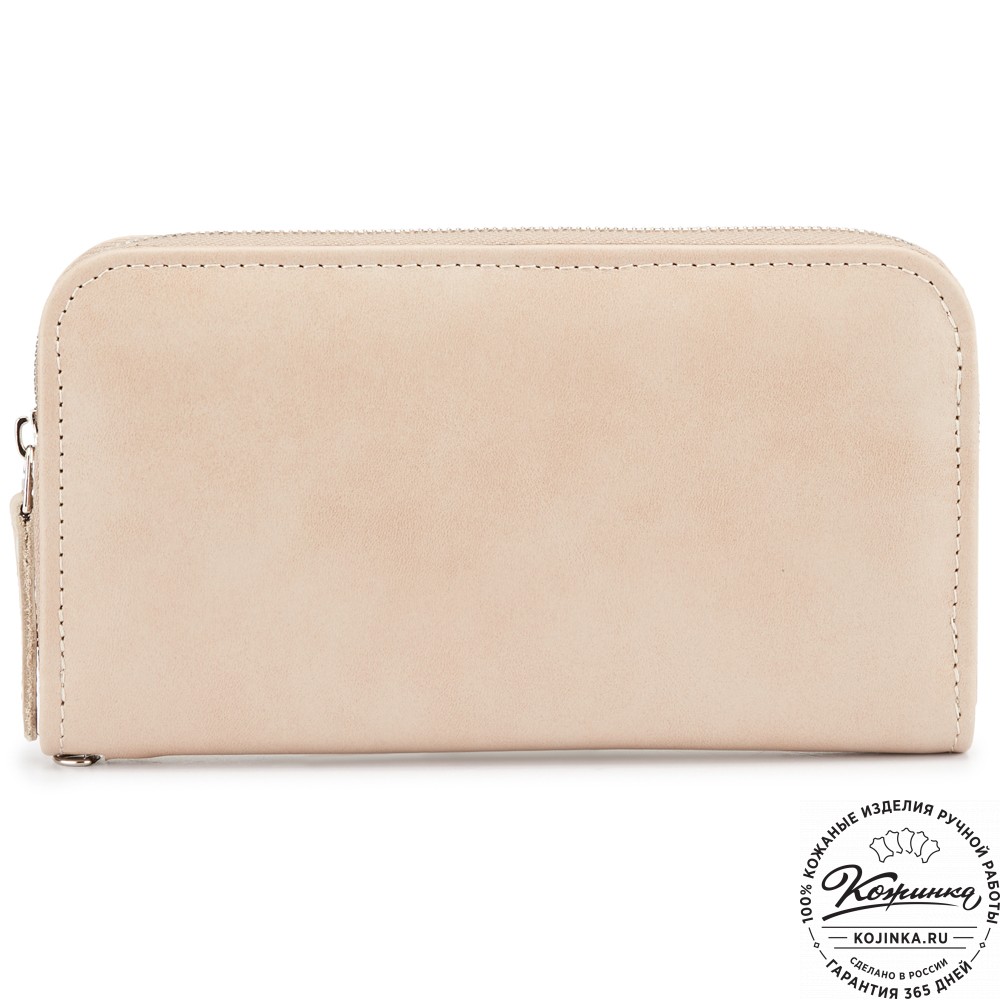 Кожаный клатч "Картер" (бежевая гладкая кожа) 