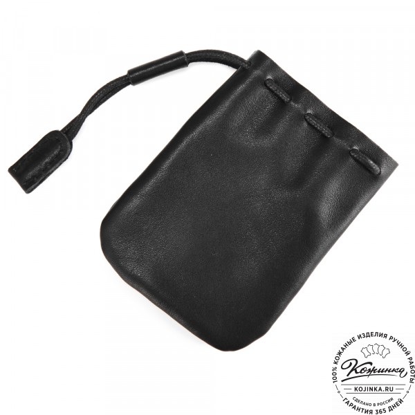 Кожаный мешочек "Луи" (чёрный). фото 1