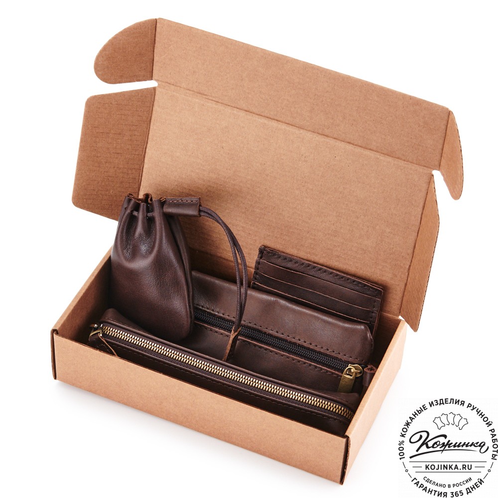 Подарочный набор #1 (коричневый)