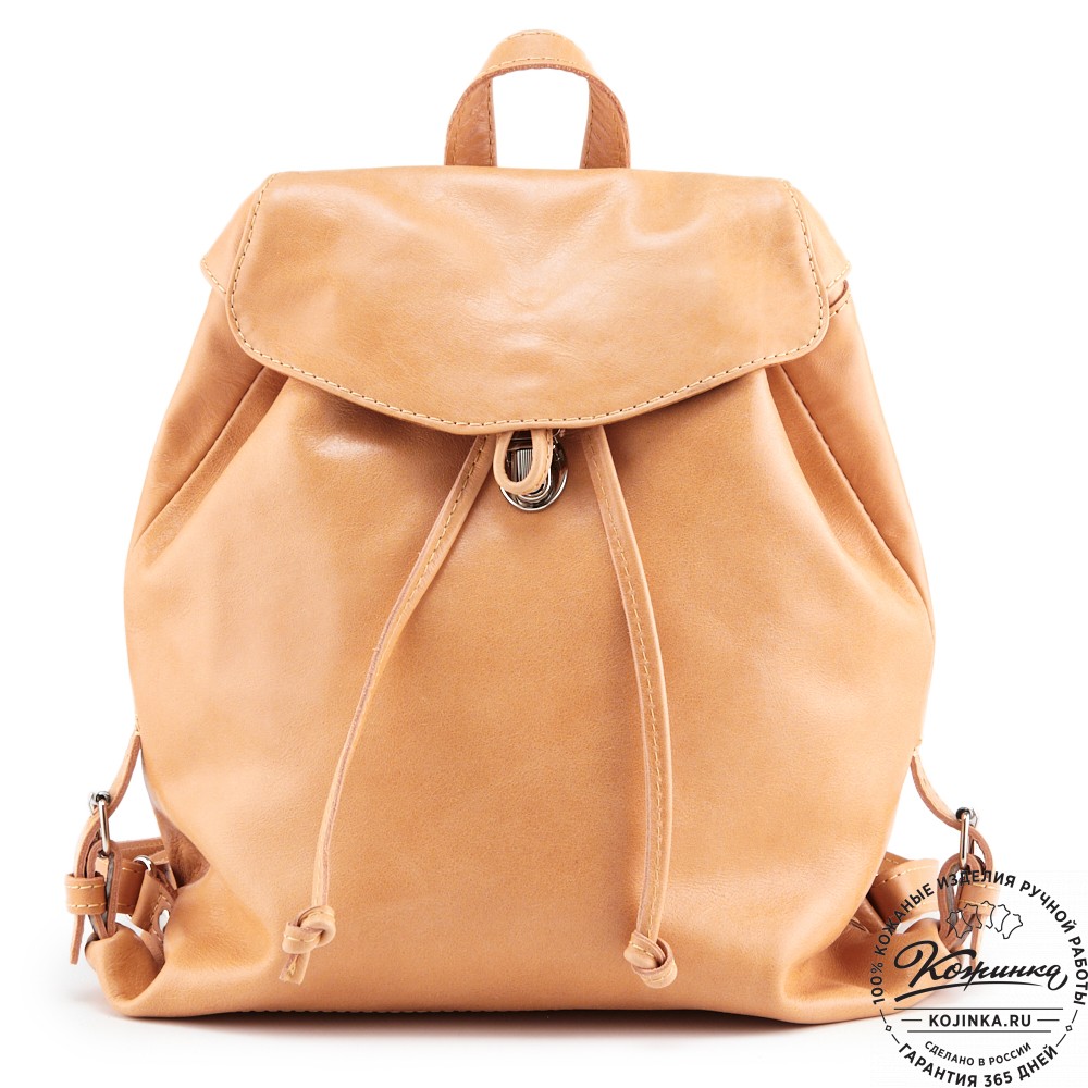 Женский кожаный рюкзак "Паулина" (персик)