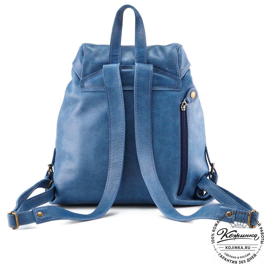 Женский кожаный рюкзак "Паулина" (синий)
