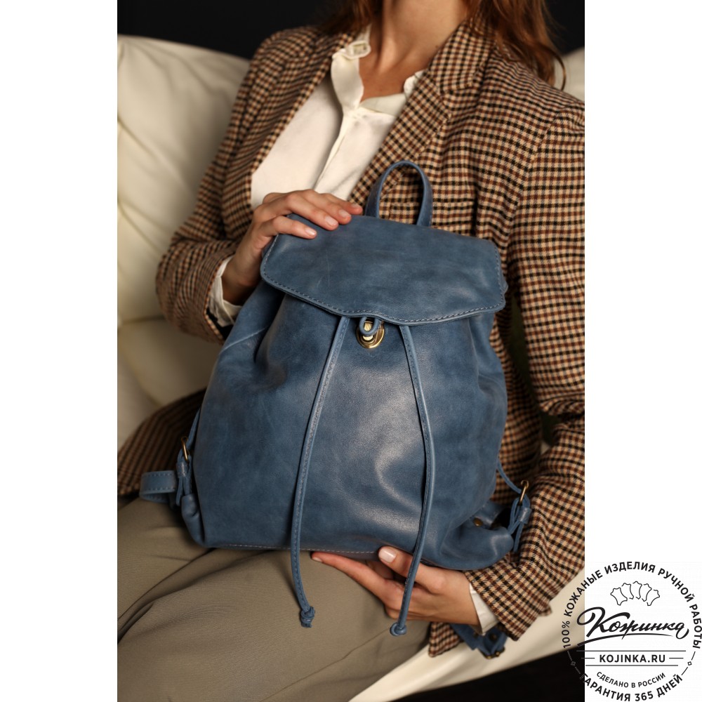  Женский кожаный рюкзак "Паулина" (серый)