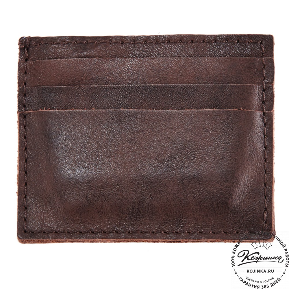 Подарочный набор #1 (коричневый)