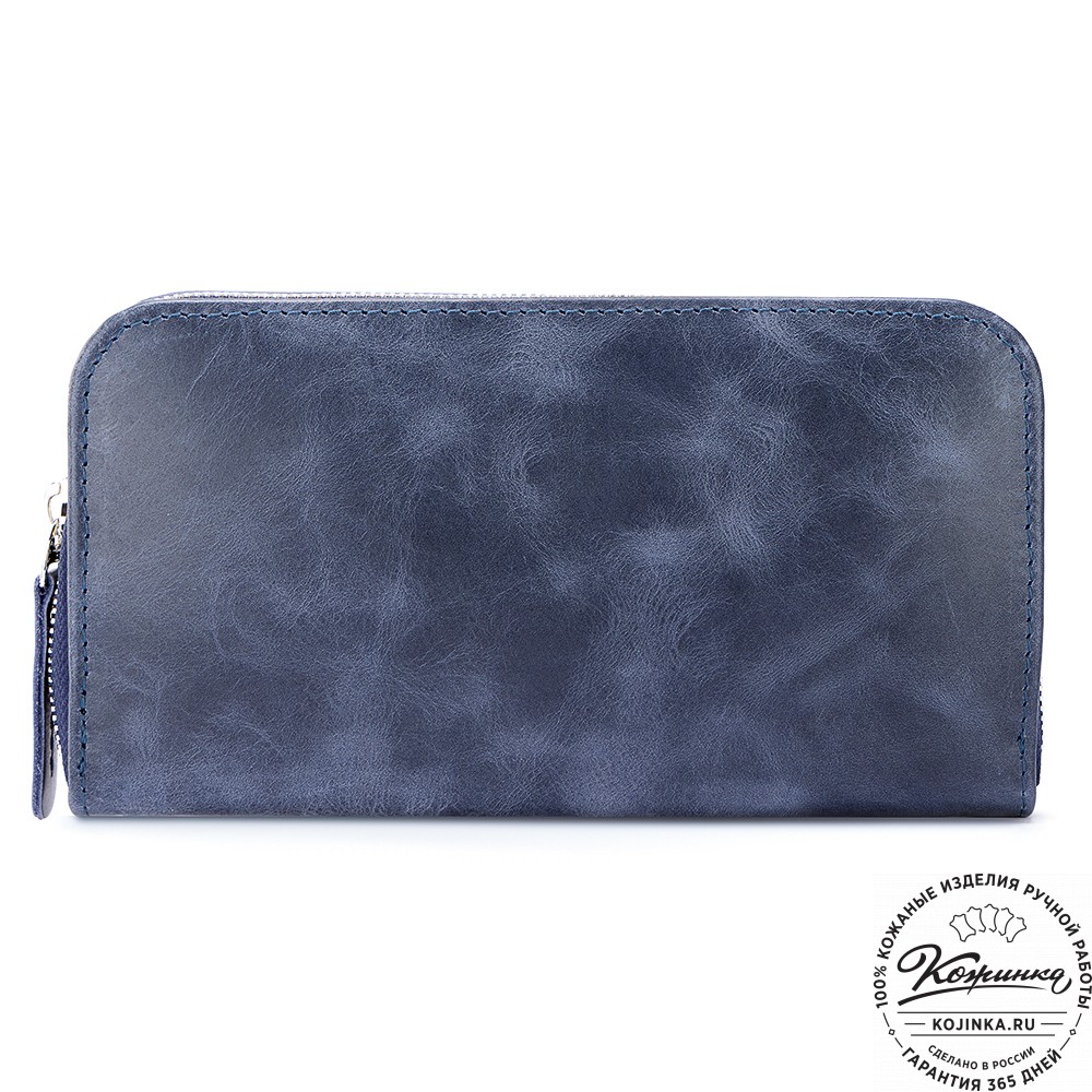 Кожаный клатч "Картер" (синий антик) 