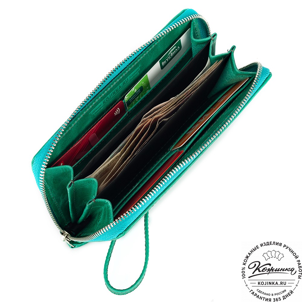 Кожаное портмоне "Амстердам" (изумруд)