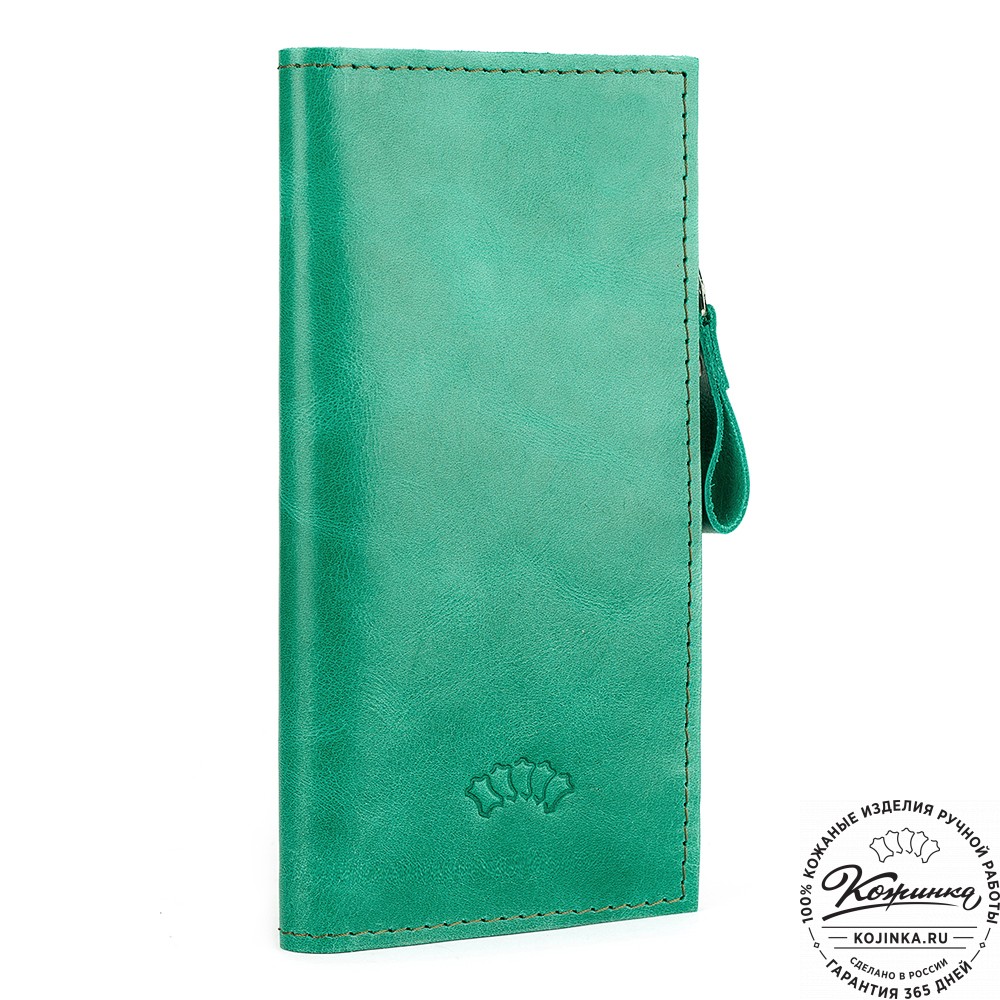Кожаное портмоне "Арни" (изумруд)