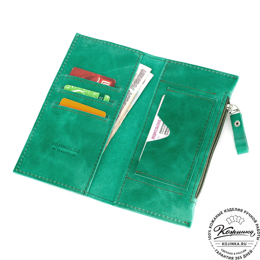Кожаное портмоне "Арни" (изумруд)