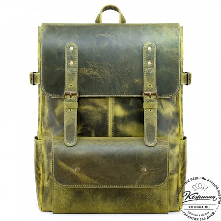 Кожаный рюкзак "Индиго" (лимон крейзи)