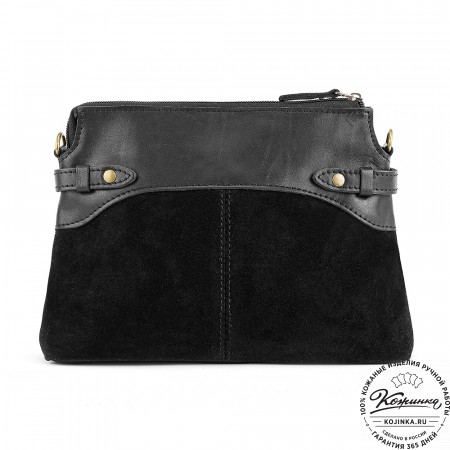 Женская кожаная сумка "Ариэль" (чёрная)