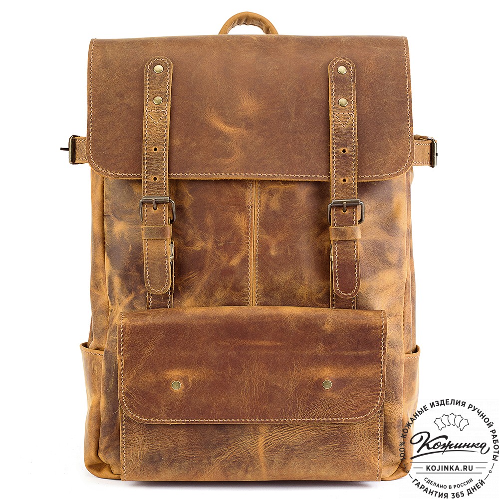 Кожаный рюкзак "Индиго" (рыжий крейзи)