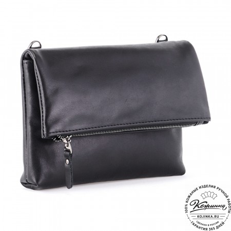 Кожаный клатч "Молли" (чёрный)