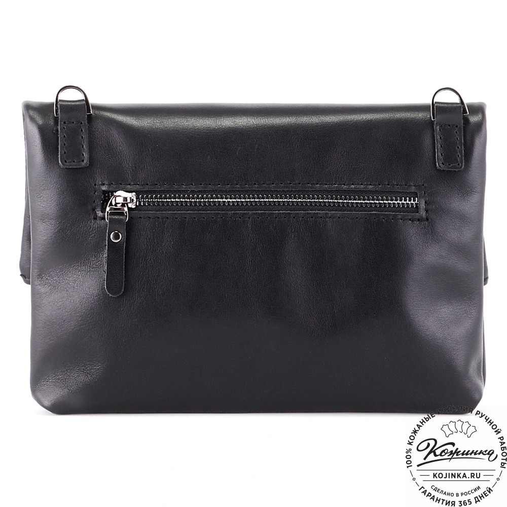 Кожаный клатч "Молли" (чёрный)