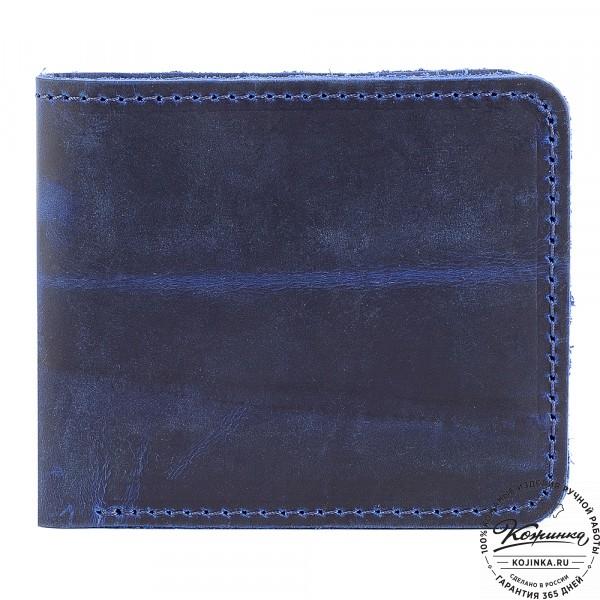 Кожаный бумажник "Рокки" (синий крейзи). фото 1