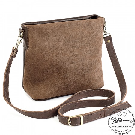 Женская кожаная сумка "Саманта" (коричневая)