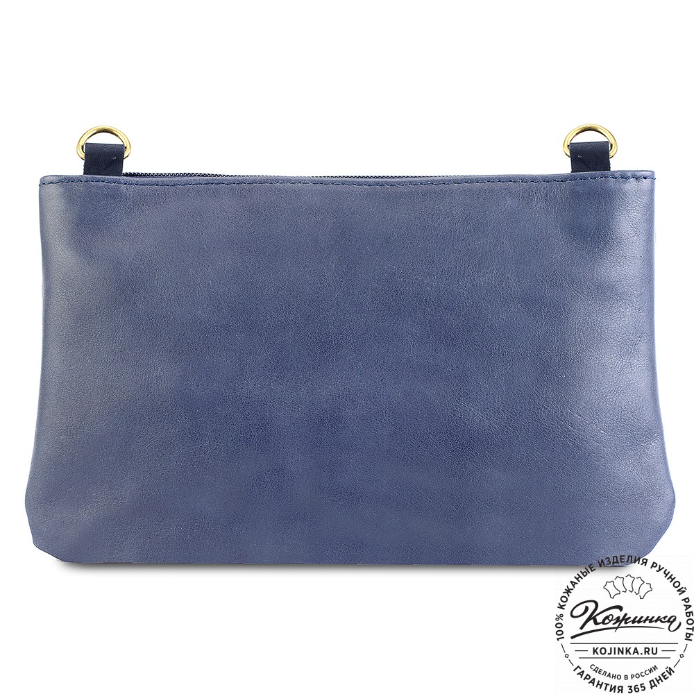 Женская кожаная сумка "Шарлота" (синяя)