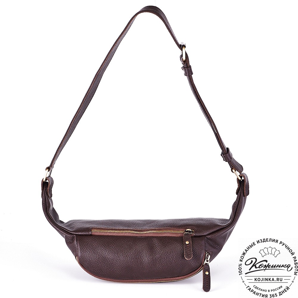 Кожаная сумка на пояс "Шерман" (коричневая) 