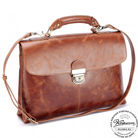 Кожаный портфель "Александрия" (рыжий антик)