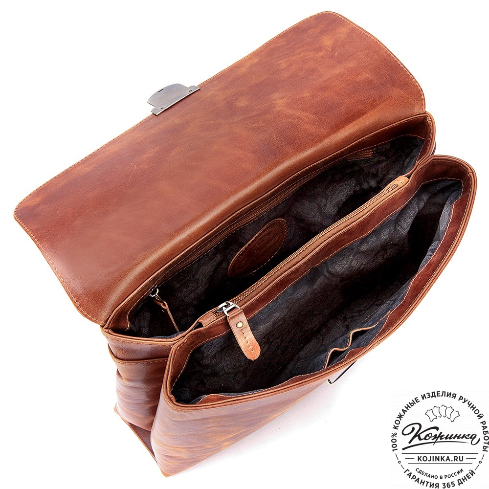 Кожаный портфель "Александрия" (рыжий антик)