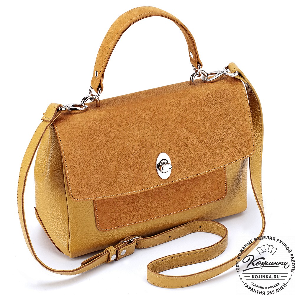 Женская кожаная сумка "Эстель" (охра)