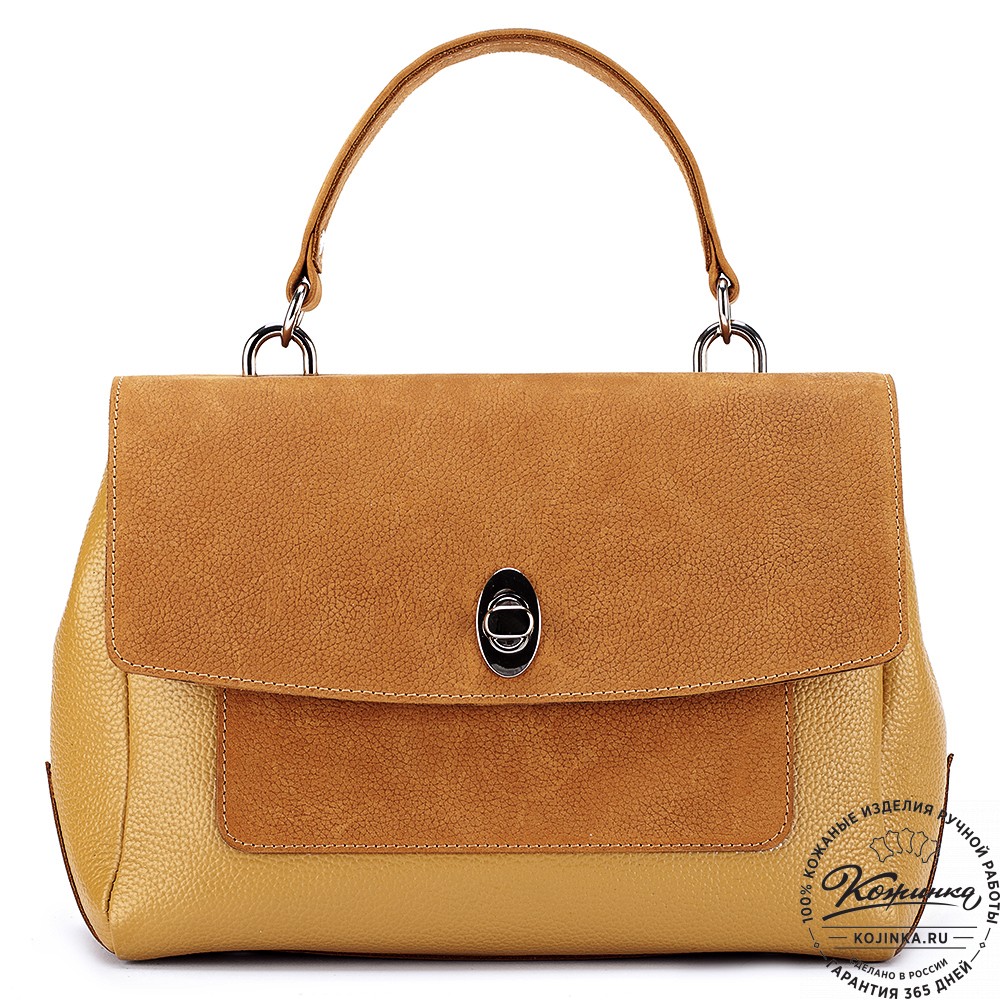 Женская кожаная сумка "Эстель" (охра)