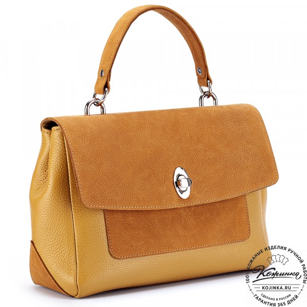 Женская кожаная сумка "Эстель" (охра). фото 1