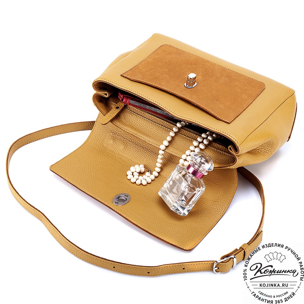 Женская кожаная сумка "Эстель" (охра)