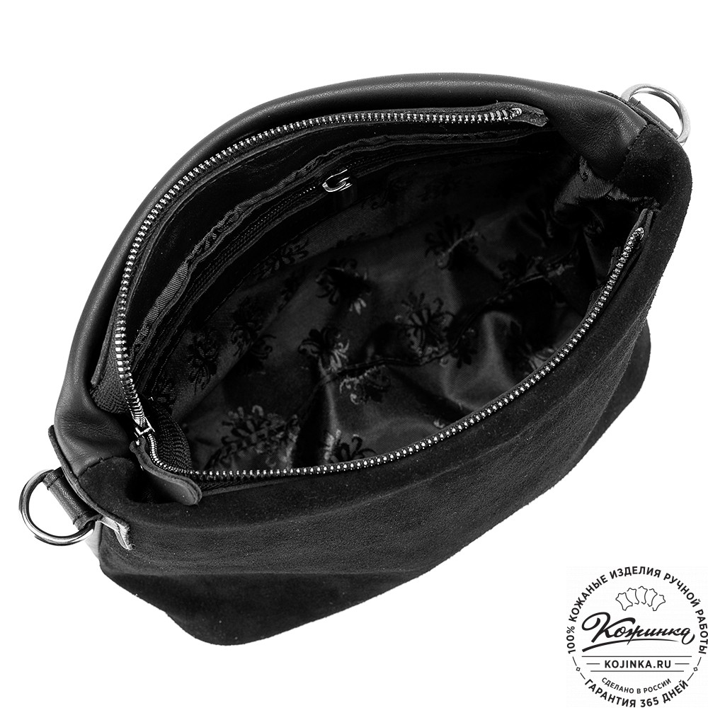 Женская кожаная сумка "Саманта" (чёрная)