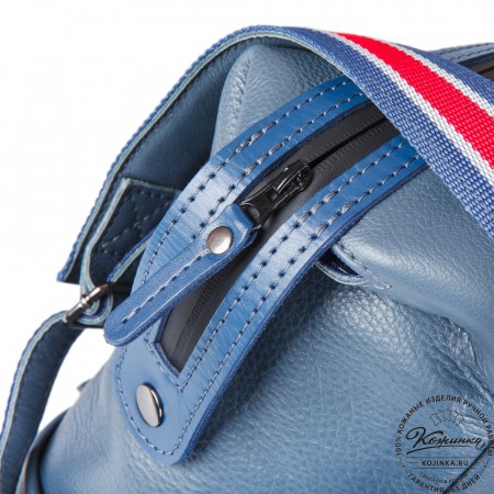 Кожаный рюкзак "Аргентум" (джинс)