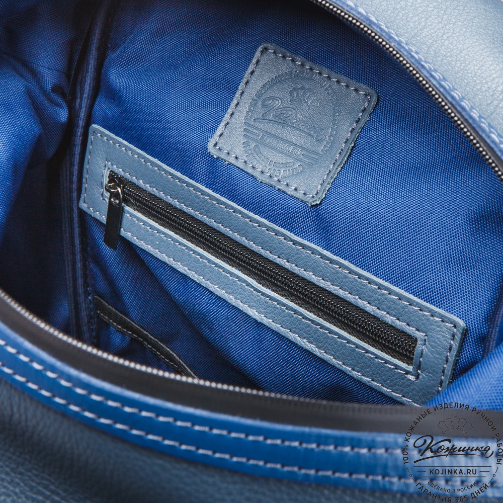 Кожаный рюкзак "Аргентум" (джинс)