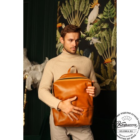 Кожаный рюкзак "Аргентум" (охра)