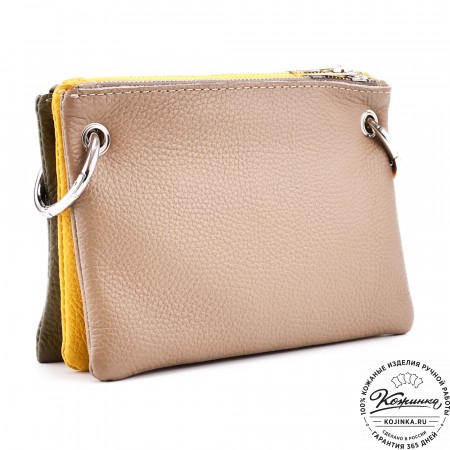 Женская кожаная сумка "Трио" (жёлтый/капучино/олива)