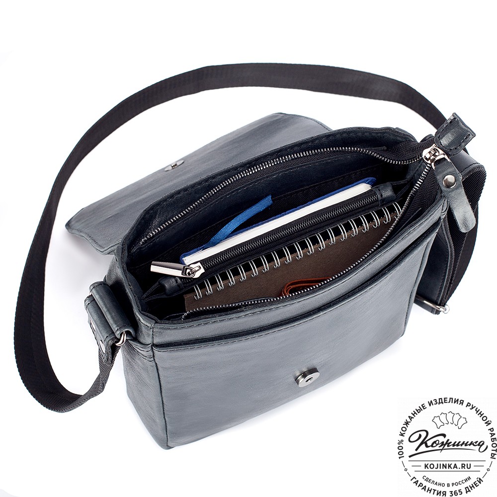 Мужская кожаная сумка "Вильнюс" (чёрная)