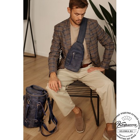  Кожаная сумка-трансформер "Скаут" (коричневый крейзи)