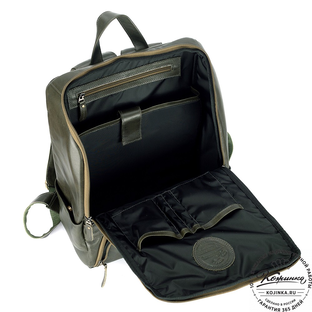 Кожаный рюкзак "Вена" (хаки гладкая кожа)
