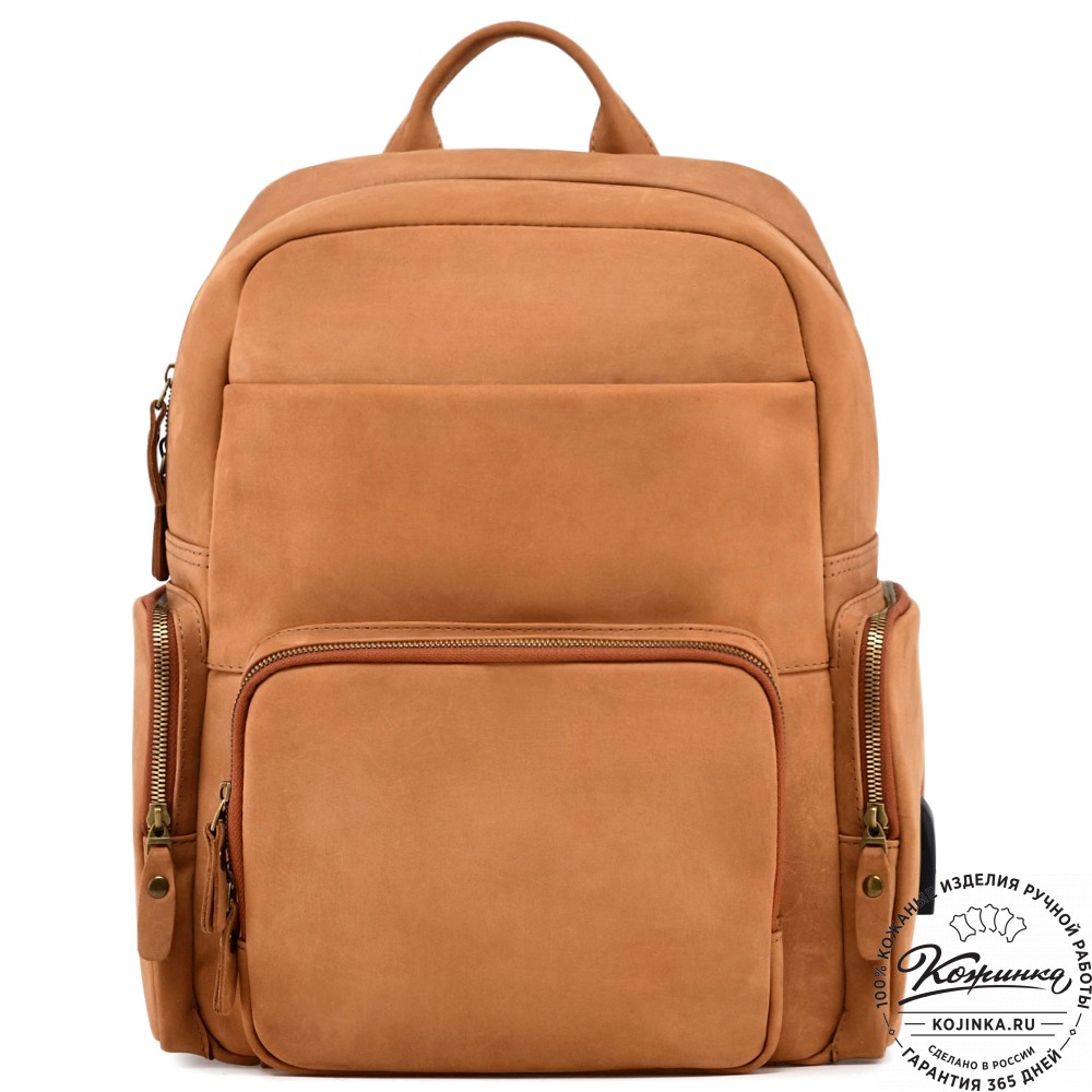  Кожаный рюкзак "Дионис" (рыжий крейзи)