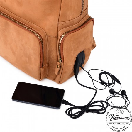  Кожаный рюкзак "Дионис" (рыжий крейзи)