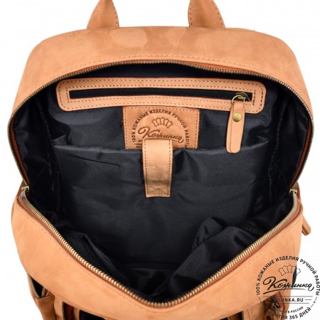 Кожаный рюкзак "Дионис" (рыжий крейзи)