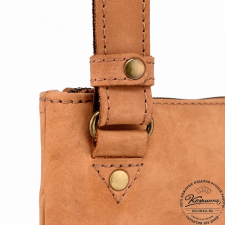  Мужская кожаная сумка "Говард" (песочный крейзи)