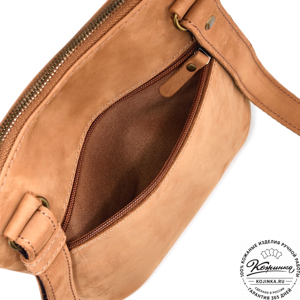  Мужская кожаная сумка "Говард" (песочный крейзи)