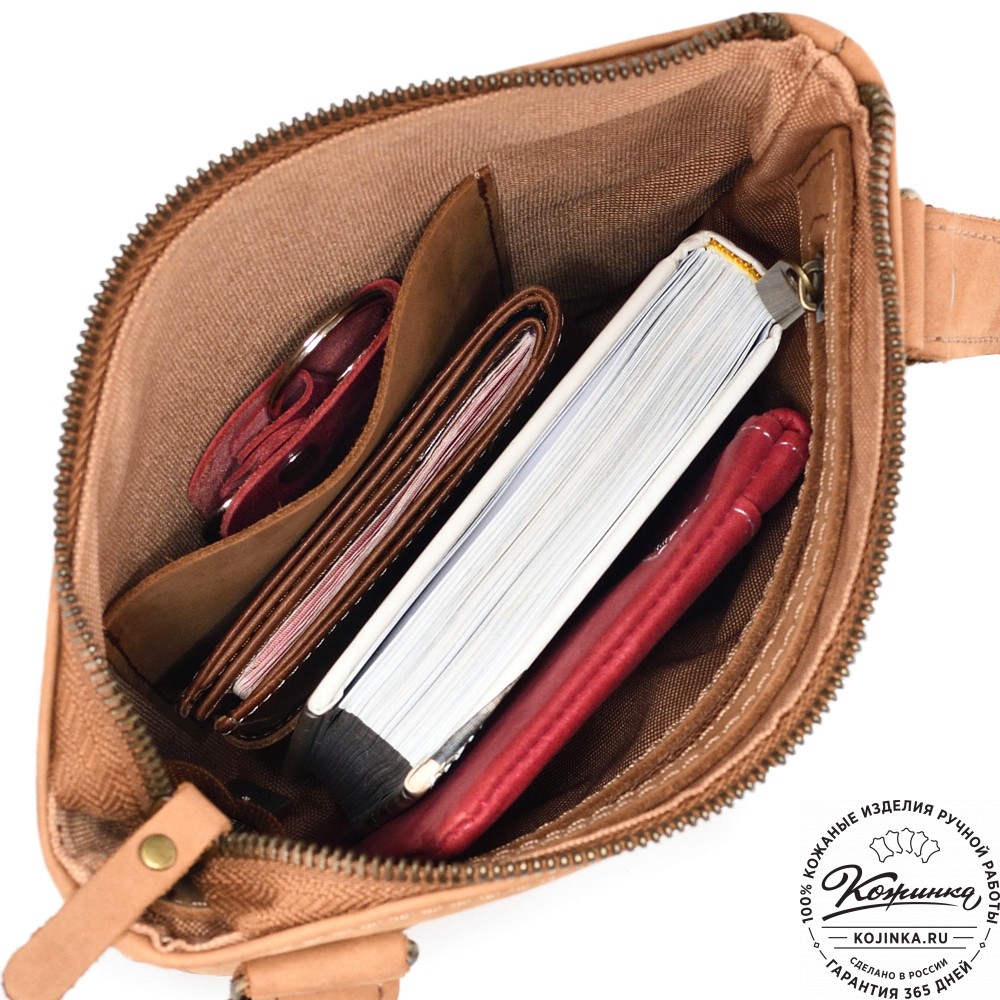  Мужская кожаная сумка "Говард" (песочный крейзи)