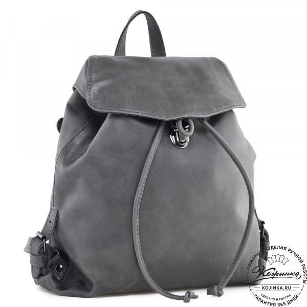  Женский кожаный рюкзак "Паулина" (серый). фото 1