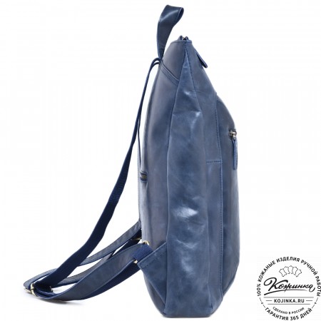  Кожаный рюкзак "Верса" (синий антик) 