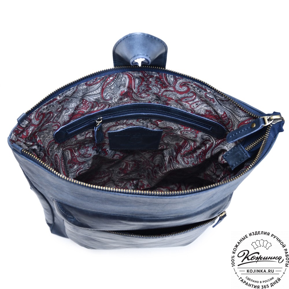  Кожаный рюкзак "Верса" (синий антик) 