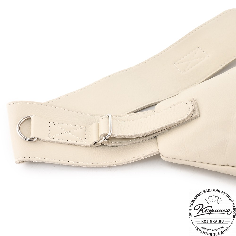  Кожаный рюкзак "Фобос" (бежевый)